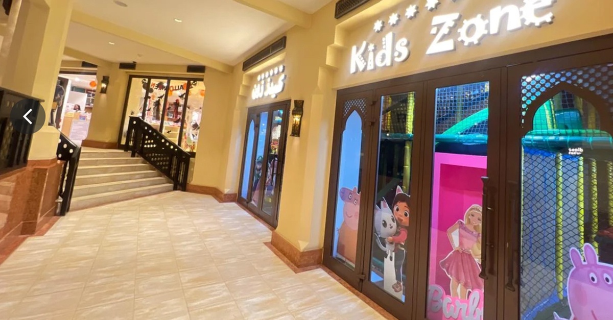 Buy Indoor Play With 1 Hour, 2 Hour, 4 Hour Or Full-day Passes in Dubai | Dubai Trades Now at Special Price in DubaiTrades.com 2 Indoor Play With 1 Hour, 2 Hour, 4 Hour Or Full-day Passes in Dubai | Dubai Trades Leisure Activities Shop Online at Special Price from Dubai Trades 2