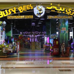 Aed 100 Toward Kids Activities in Abu Dhabi | Dubai Trades Leisure Activities Shop Online at Special Price from Dubai Trades
