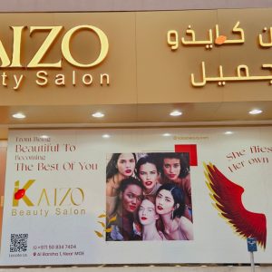 Beauty Package in Dubai | Dubai Trades Health & Beauty Shop Online at Special Price from Dubai Trades