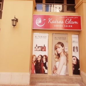 Buy Global Esims: Access 200+ Digital Sim Cards & Cut Roaming Costs in National Deal | Dubai Trades Now at Special Price in DubaiTrades.com 7 Global Esims: Access 200+ Digital Sim Cards & Cut Roaming Costs in National Deal | Dubai Trades Miscellaneous Shop Online at Special Price from Dubai Trades 7