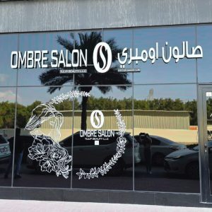Buy Desert Safari + Centralized Van Pick-up/30-min Quad Bike For 1,2, Or 4 in Dubai | Dubai Trades Now at Special Price in DubaiTrades.com 10 Desert Safari + Centralized Van Pick-up/30-min Quad Bike For 1,2, Or 4 in Dubai | Dubai Trades Extreme sports & adrenaline activities Shop Online at Special Price from Dubai Trades 10