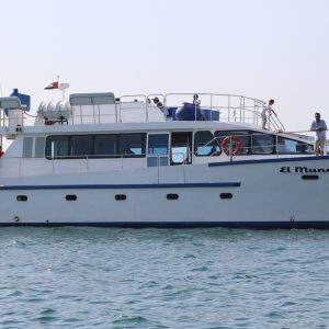 Canal Dinner Buffet Yacht Cruise in Dubai | Dubai Trades Miscellaneous Shop Online at Special Price from Dubai Trades