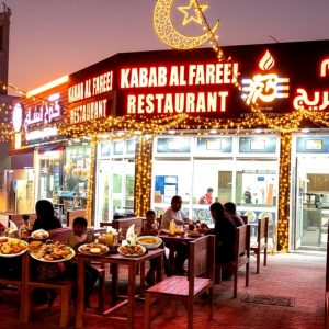 Choice Of One, Two Or Four Grill With One, Two Or Four Soft Beverages in Sharjah & N. Emirates | Dubai Trades Food, Grocery & Dining Shop Online at Special Price from Dubai Trades