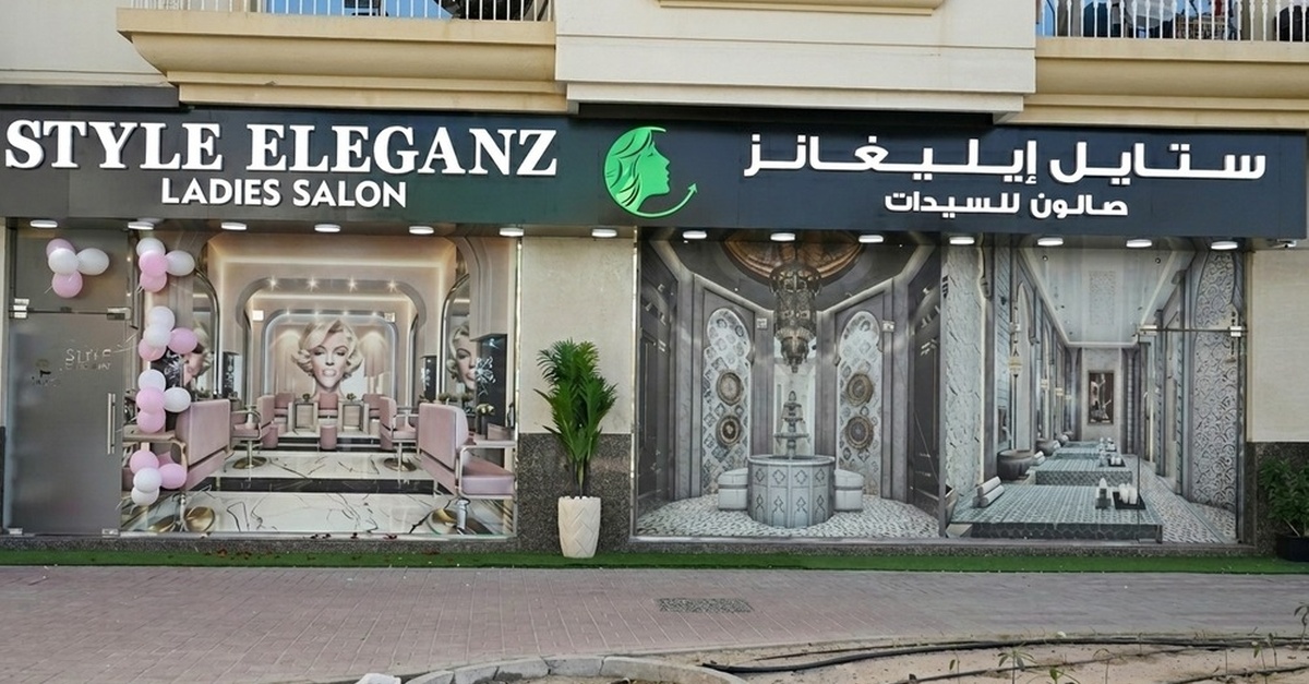 Buy Hair Services: Trim & Blow-dry, Root Color, Spa, Keratin Or Highlights in Dubai | Dubai Trades Now at Special Price in DubaiTrades.com 2 Hair Services: Trim & Blow-dry, Root Color, Spa, Keratin Or Highlights in Dubai | Dubai Trades Beauty Treatments Shop Online at Special Price from Dubai Trades 2