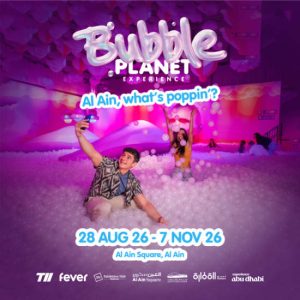 Bubble Planet: An Immersive Experience – Al Ain at Al Ain Square, Al-Ain, United Arab Emirates Family Shop Online at Special Price from Dubai Trades