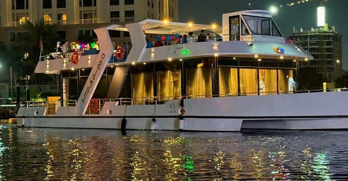 Buy City Views: 90-minute Jadaf Cruise For One, Two Or Four Persons in Dubai | Dubai Trades Now at Special Price in DubaiTrades.com 2 City Views: 90-minute Jadaf Cruise For One, Two Or Four Persons in Dubai | Dubai Trades Food, Grocery & Dining Shop Online at Special Price from Dubai Trades 2
