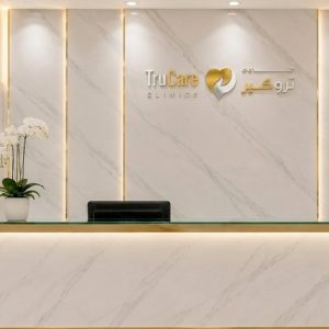 Buy Fuller Lashes & Lifted Brows:… in Dubai | Dubai Trades Now at Special Price in DubaiTrades.com 9 Fuller Lashes & Lifted Brows:… in Dubai | Dubai Trades Beauty Treatments Shop Online at Special Price from Dubai Trades 9