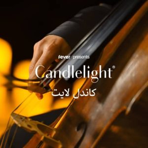 Candlelight: Coldplay vs. Imagine Dragons at ADNEC Centre Al Ain, Al-Ain, United Arab Emirates Candlelight Concerts Shop Online at Special Price from Dubai Trades