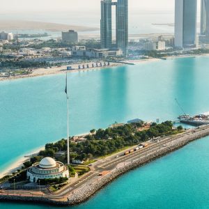 Abu Dhabi City Tour: Explore Grand Mosque, Palaces & Ferrari World in Dubai | Dubai Trades Miscellaneous Shop Online at Special Price from Dubai Trades 2