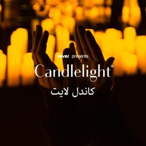 Candlelight: أفضل أعمال هانز زيمر (Hans Zimmer) at منتجع انتركونتيننتال الفجيرة (InterContinental Fujairah Resort by IHG), Fujairah, United Arab Emirates Candlelight Concerts Shop Online at Special Price from Dubai Trades