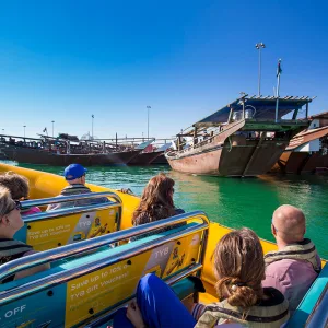 60 Minute – Corniche Abu Dhabi Sightseeing Boat Tour – Boat Tours and Cruises Boat Tours and Cruises Shop Online at Special Price from Dubai Trades 2