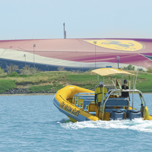 75-minute Yas Island Abu Dhabi Sightseeing Boat Tour – Boat Tours and Cruises Boat Tours and Cruises Shop Online at Special Price from Dubai Trades 2