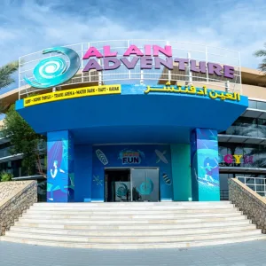 Al Ain Adventure – Recently Added Experiences Recently Added Experiences Shop Online at Special Price from Dubai Trades