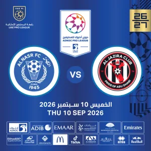 Al Jazira FC vs Al Nasr FC – Sports Events Sports Events Shop Online at Special Price from Dubai Trades 2