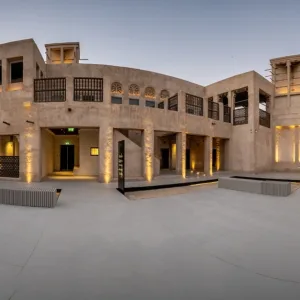 Al Shindagha Museum: Explore… in Dubai | Dubai Trades Miscellaneous Shop Online at Special Price from Dubai Trades