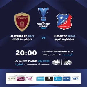 Al Wahda FC (UAE) vs Kuwait SC (KUW) – AFC Champions League Two – Sports Events Sports Events Shop Online at Special Price from Dubai Trades