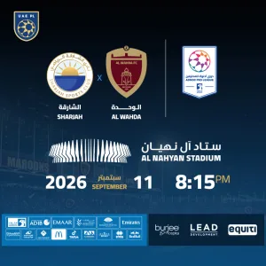 Al Wahda FC vs Sharjah FC – Sports Events Sports Events Shop Online at Special Price from Dubai Trades 2