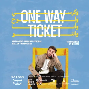 Bassam Wehbe – One Way Ticket in Dubai – Comedy Events Comedy Events Shop Online at Special Price from Dubai Trades
