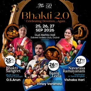 Bhakti 2.0 at Oud Mehta Theater in Dubai – Festivals Festivals Shop Online at Special Price from Dubai Trades 2