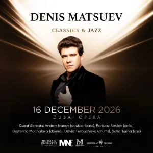 Denis Matsuev in Concert – Concerts Concerts Shop Online at Special Price from Dubai Trades