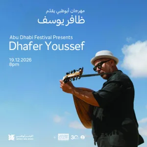Dhafer Youssef at Abu Dhabi Festival 2026 – Concerts Concerts Shop Online at Special Price from Dubai Trades 2