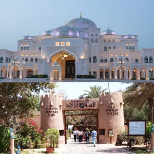 From Dubai : Full Day Abu Dhabi City Tour – Sightseeing and Tours Sightseeing and Tours Shop Online at Special Price from Dubai Trades
