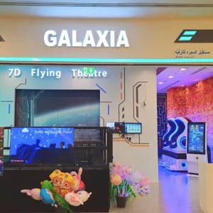 Galaxia – VR Wonderland – Indoor Attractions Indoor Attractions Shop Online at Special Price from Dubai Trades