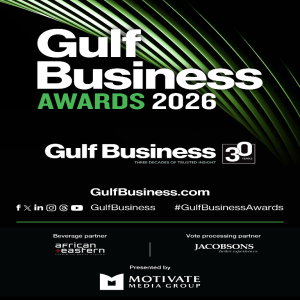 Gulf Business Awards 2026 in Dubai – Business Events Business Events Shop Online at Special Price from Dubai Trades 2