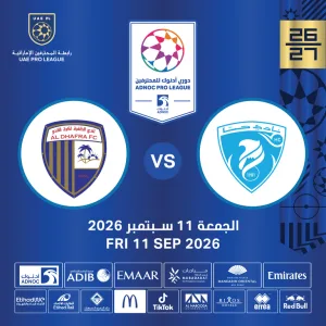 Hatta FC vs Al Dhafra FC – Sports Events Sports Events Shop Online at Special Price from Dubai Trades 2