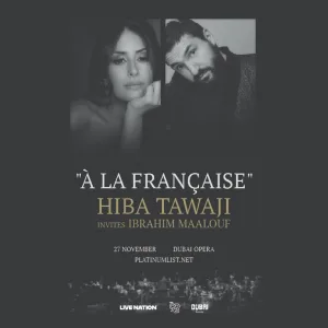 Hiba Tawaji & Ibrahim Maalouf – A la Française in Dubai – Concerts Concerts Shop Online at Special Price from Dubai Trades 2