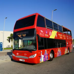 Hop-On Hop-Off City Sightseeing Bus Tour in Sharjah – Experiences Experiences Shop Online at Special Price from Dubai Trades 2