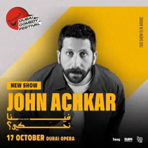 John Achkar Feena Nehke? Live at Dubai Comedy Festival – Dubai Comedy Festival Dubai Comedy Festival Shop Online at Special Price from Dubai Trades