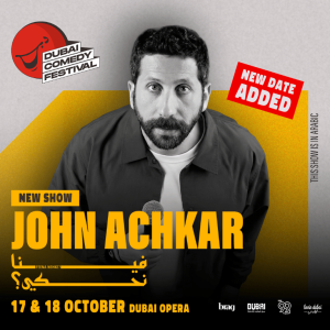 John Achkar Feena Nehke? Live at Dubai Comedy Festival in Dubai – Dubai Comedy Festival Dubai Comedy Festival Shop Online at Special Price from Dubai Trades 2