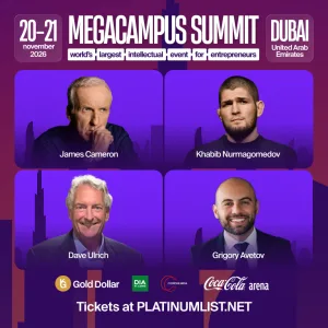 MEGACAMPUS SUMMIT 2026 in Dubai – Conferences Conferences Shop Online at Special Price from Dubai Trades 2