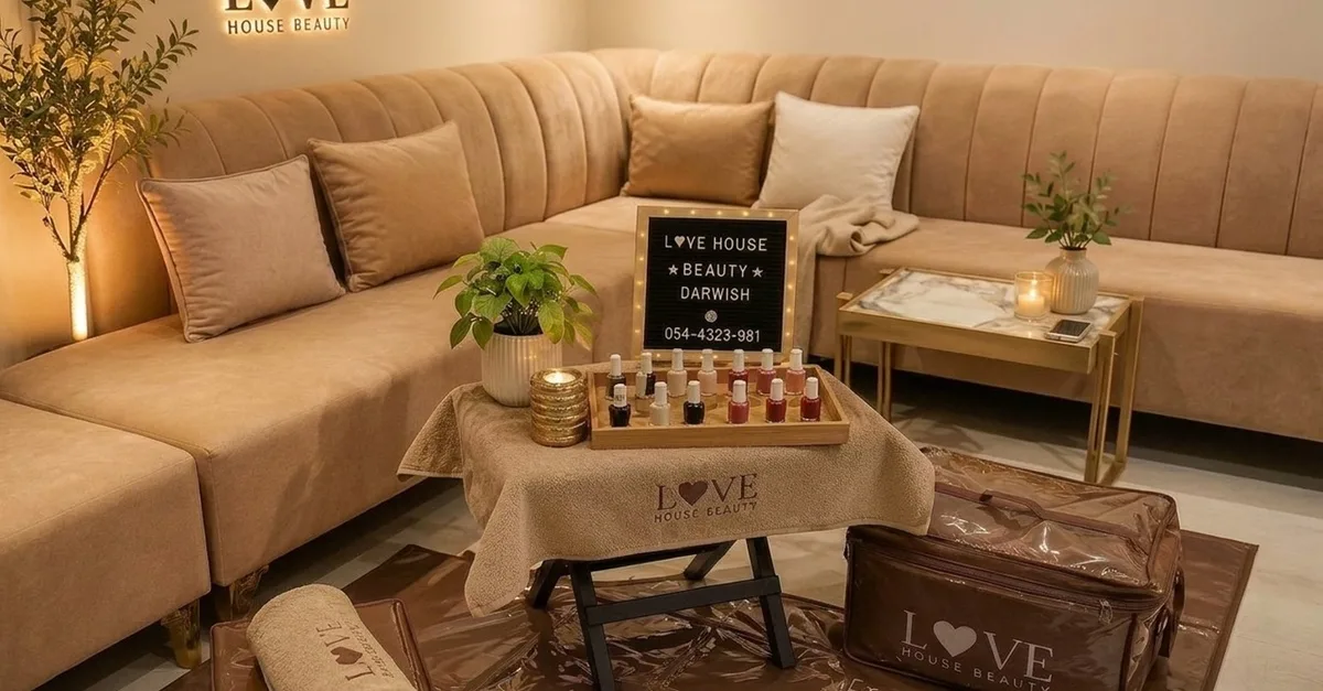 Buy Manicure & Pedicure With Color, Gel Or Paraffin Options in Abu Dhabi | Dubai Trades Now at Special Price in DubaiTrades.com 4 Manicure & Pedicure With Color, Gel Or Paraffin Options in Abu Dhabi | Dubai Trades Beauty Treatments Shop Online at Special Price from Dubai Trades 4