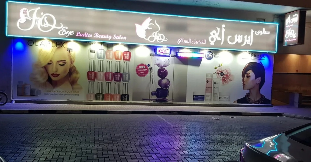 Buy Moroccan Bath in Dubai | Dubai Trades Now at Special Price in DubaiTrades.com 3 Moroccan Bath in Dubai | Dubai Trades Health & Beauty Shop Online at Special Price from Dubai Trades 3
