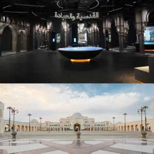 Qasr Al Watan + Free Light and Peace museum – Combos and more adventures Combos and more adventures Shop Online at Special Price from Dubai Trades 2