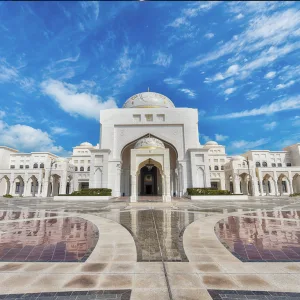 Qasr Al Watan – Sightseeing and Tours Sightseeing and Tours Shop Online at Special Price from Dubai Trades