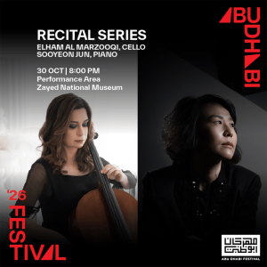 Recital Series: Elham Al Marzooqi & Sooyeon Jun at Abu Dhabi Festival 2026 – Concerts Concerts Shop Online at Special Price from Dubai Trades