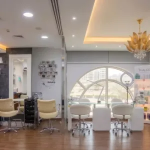 Rejuvenating Facial Treatments For A Refreshed Complexion in Dubai | Dubai Trades Beauty Treatments Shop Online at Special Price from Dubai Trades