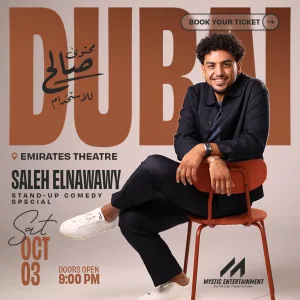Saleh Lel Estekhdam ft. Saleh El Nawawy in Dubai – Comedy Events Comedy Events Shop Online at Special Price from Dubai Trades 2