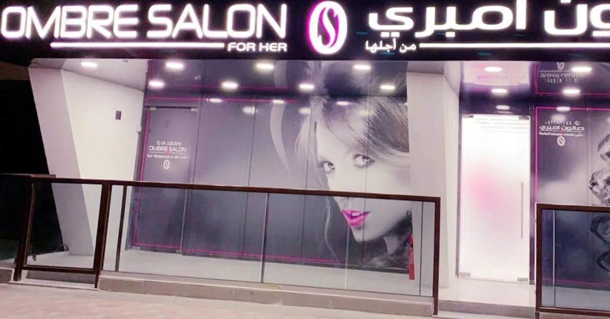 Buy Smooth, Silky, And Sensational: Unveil Your Skin With Expert Waxing! in Dubai | Dubai Trades Now at Special Price in DubaiTrades.com 5 Smooth, Silky, And Sensational: Unveil Your Skin With Expert Waxing! in Dubai | Dubai Trades Beauty Treatments Shop Online at Special Price from Dubai Trades 5
