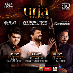 URJA – Divine Energy at Oud Mehta Theater in Dubai – Concerts Concerts Shop Online at Special Price from Dubai Trades
