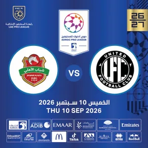 United FC vs Shabab Al Ahli FC – Sports Events Sports Events Shop Online at Special Price from Dubai Trades 2