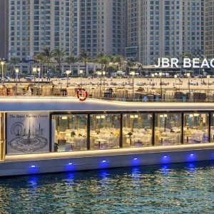 Vip Dhow Cruise With Dinner… in Dubai | Dubai Trades Miscellaneous Shop Online at Special Price from Dubai Trades