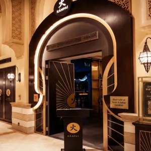 Vouchers For Authentic Japanese Cuisine In Downtown Dubai | Dubai Trades Food, Grocery & Dining Shop Online at Special Price from Dubai Trades