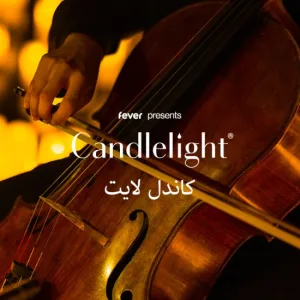 Candlelight: Tribute to Queen vs ABBA in Al-Ain Concerts & Live Music Shop Online at Special Price from Dubai Trades 2