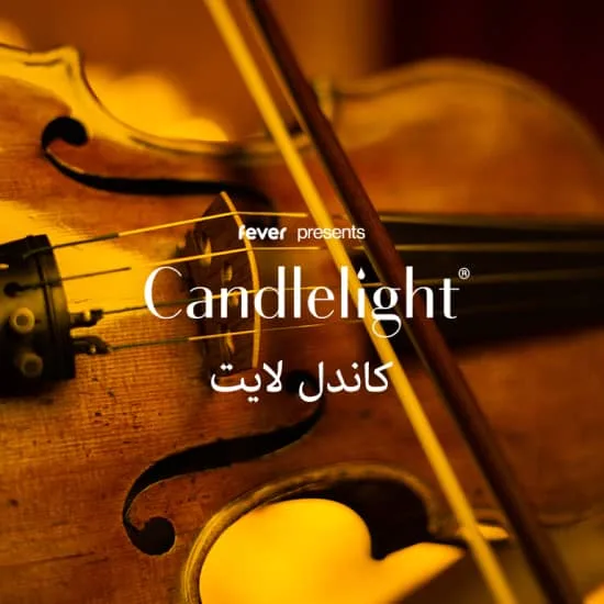 Buy Candlelight: Tribute to Fairuz in Al-Ain Now at Special Price in DubaiTrades.com 2 Candlelight: Tribute to Fairuz in Al-Ain Concerts & Live Music Shop Online at Special Price from Dubai Trades 2