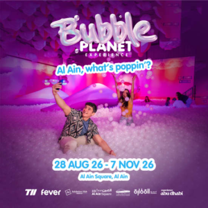 Bubble Planet: An Immersive Experience – Al Ain in Al-Ain Museums & Exhibitions Shop Online at Special Price from Dubai Trades 2
